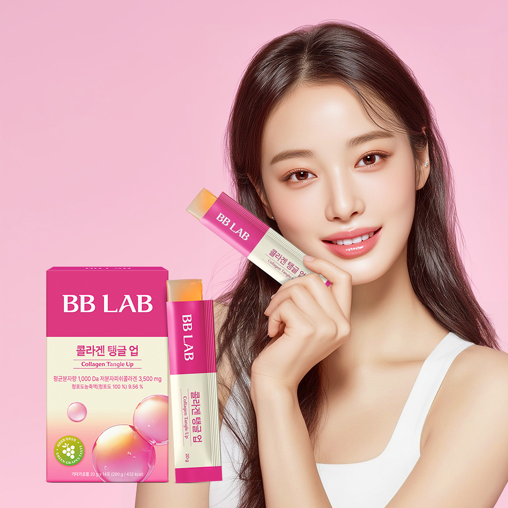 BB LAB Pomegranate Collagen S 14 Sticks x 4-Pack (8 weeks supply)