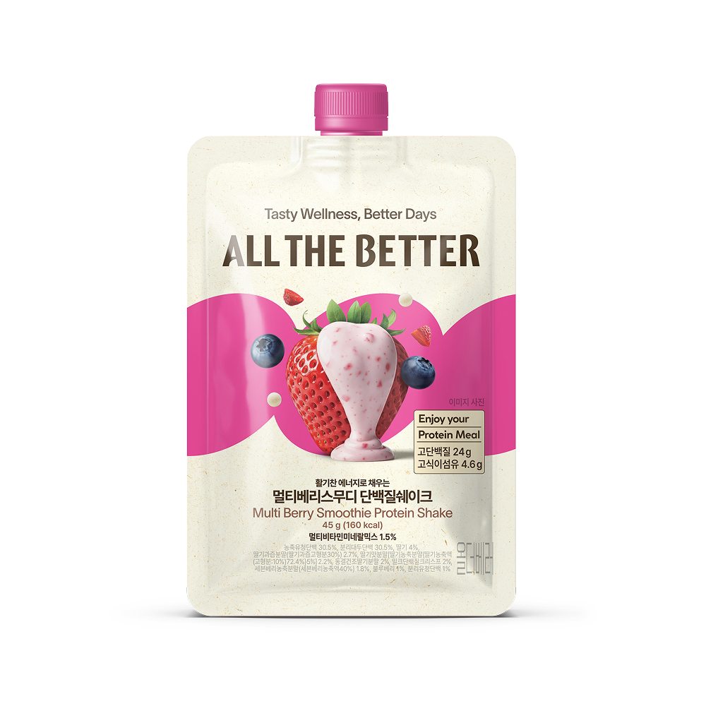 ALL THE BETTER Protein Shake #Banana Latte 45g