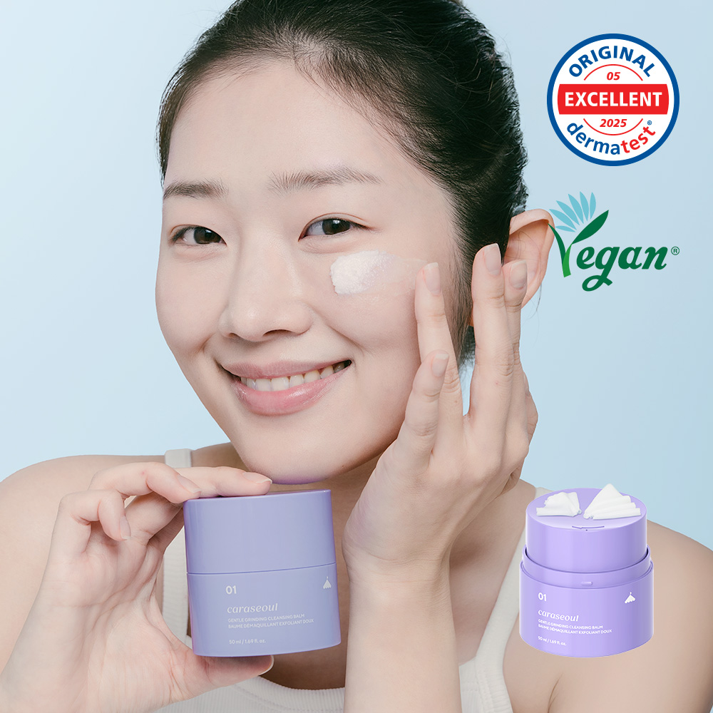 caraseoul Gentle Grinding Cleansing Balm Refill 50ml