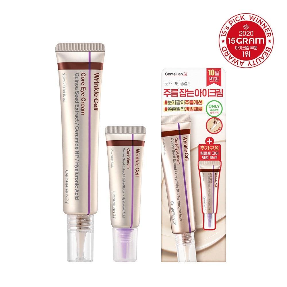 CENTELLIAN24 Wrinkle Cell Core Eye Cream 25ml Double Pack (+Serum 10ml*2ea)