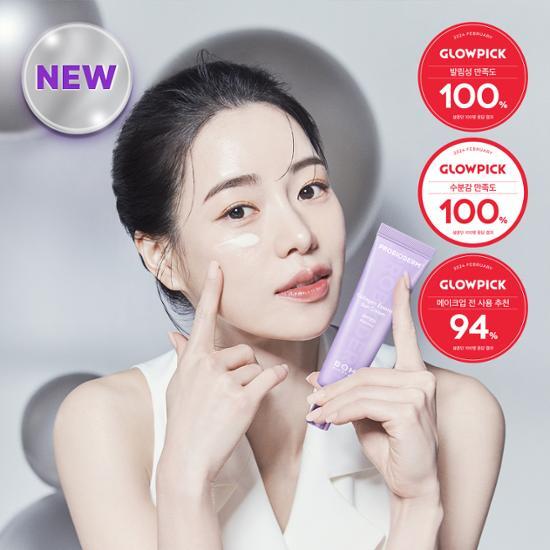 BIOHEAL BOH Probioderm 3D Lifting Cream 50mL Refill Set (2)