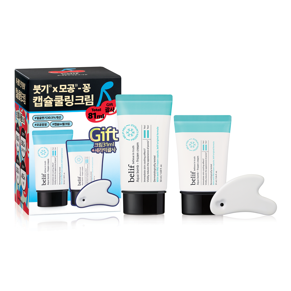 Belif The True Cream Aqua Bomb 50ml (3)