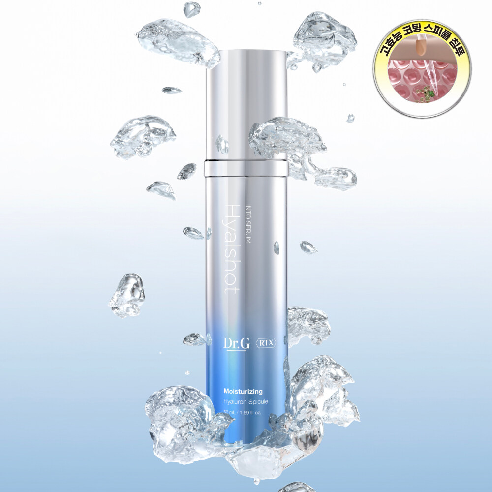 Dr.G RTX Into Serum Peptishot 50ml