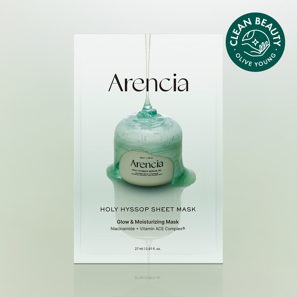Arencia Holy Hyssop Serum 30 Overnight Mask 50g (3)