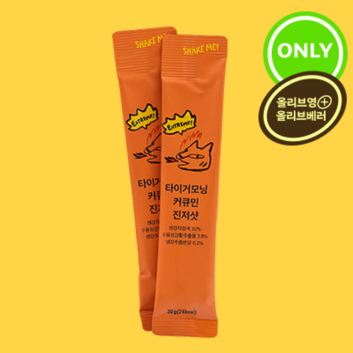 Tigermorning Ginger Shot Stick 20g 15ea
