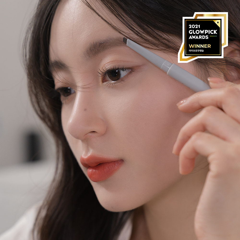 rom&nd Han All Flat Brow 1+1 Set (3 Colors)