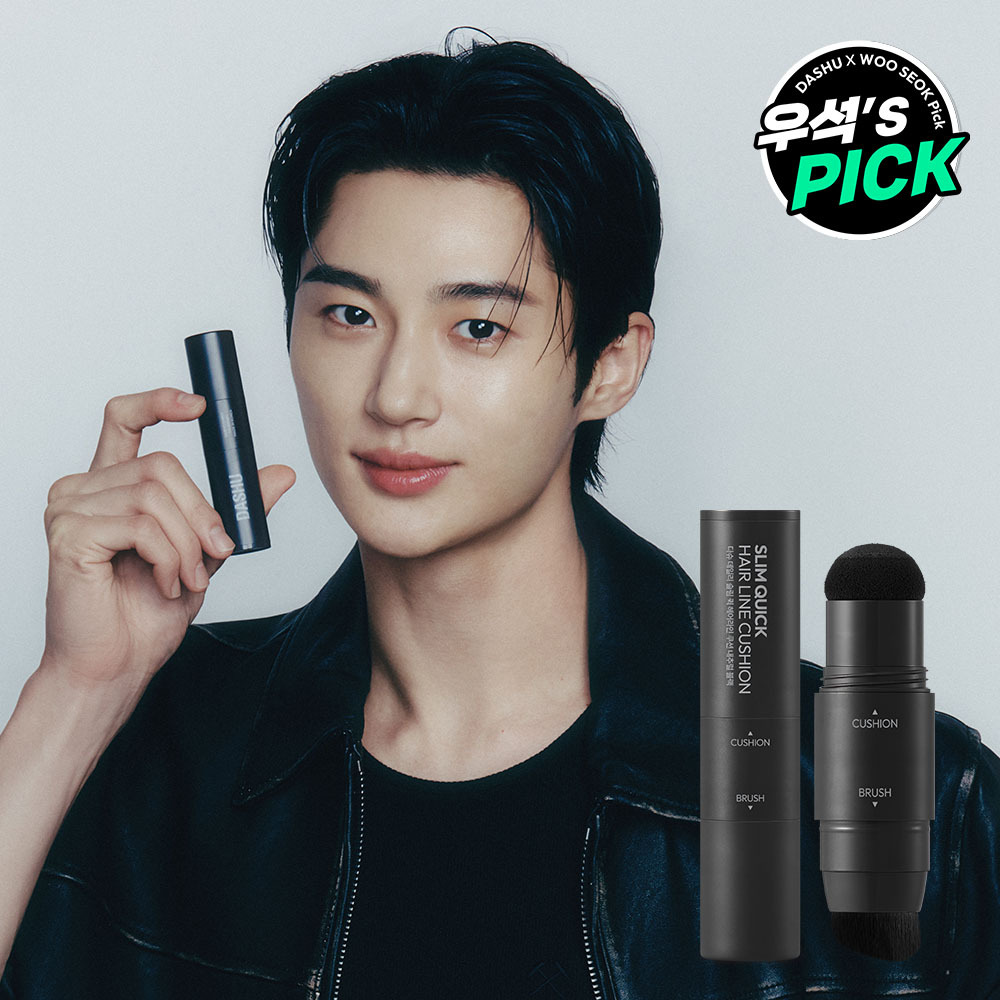 DASHU Daily Slim Quick Hairline Cushion Natural Brown 2.5g (2)