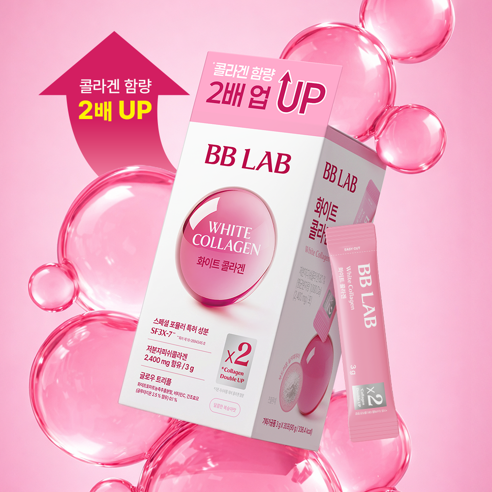 BB LAB White Collagen 30 Packs (30-day supply)