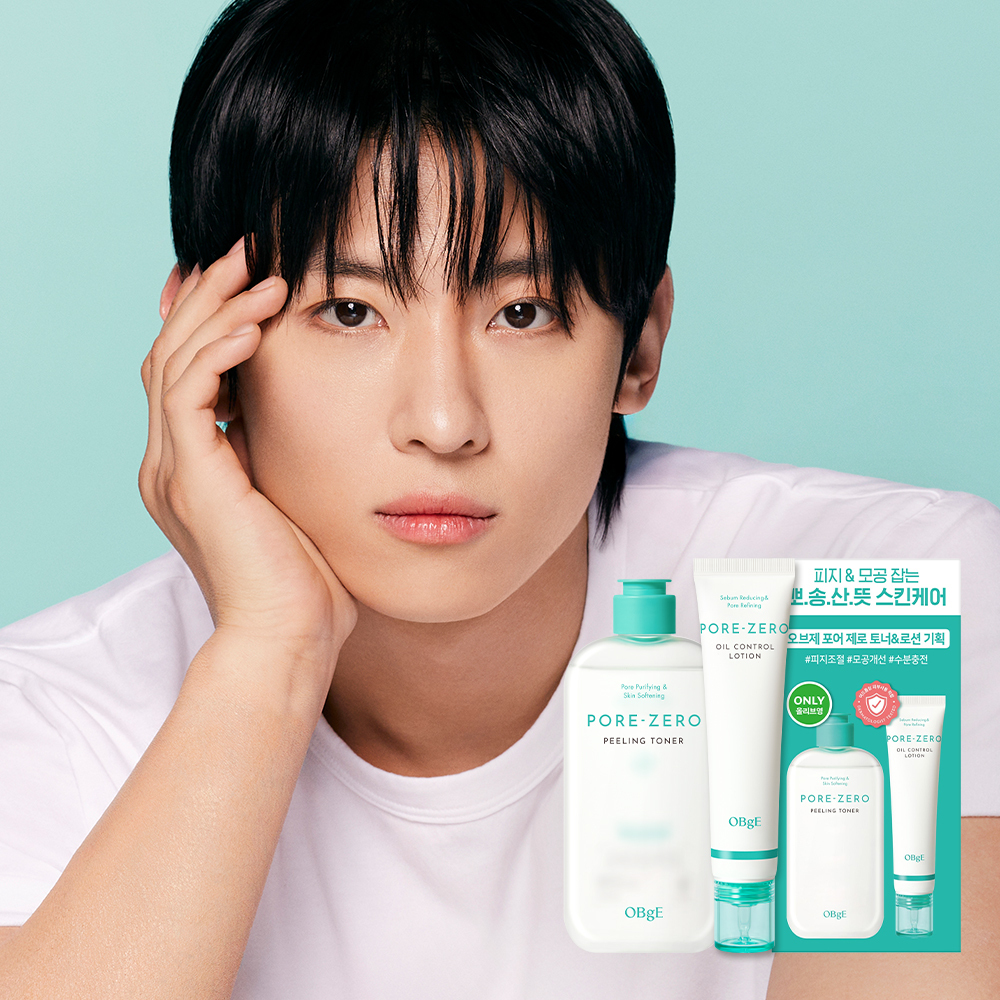 OBge Pore Zero Toner/Lotion 2P Set