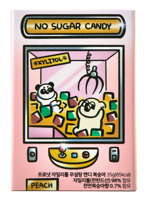 PRONUT No-Sugar Xylitol Candy #Peppermint 30g