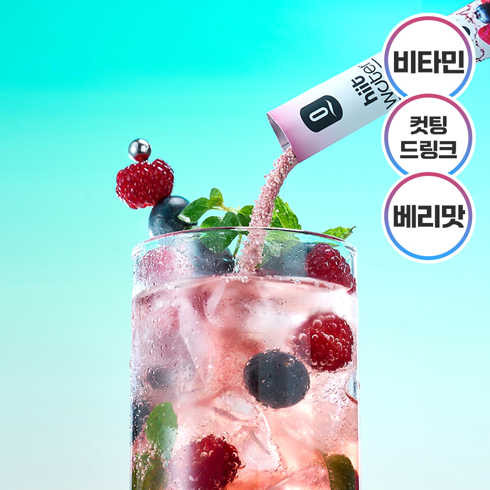 Hiit Water 7g Berry Blast 10 Sticks