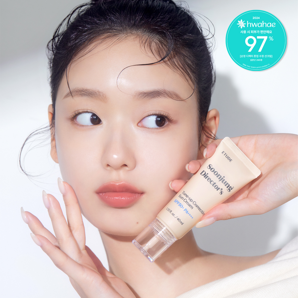 ETUDE Soonjung Director’s Moisture Sun Cream 50ml Set (+pH 5.6 Cleansing Milk 65ml) (2)