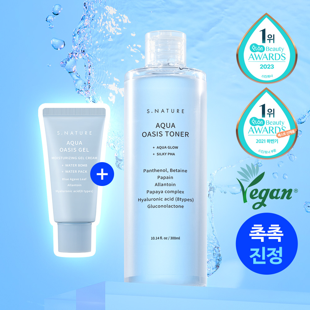 S.NATURE Aqua Oasis Toner 300mL Special Set (Free Gift: gel Cream 30mL)