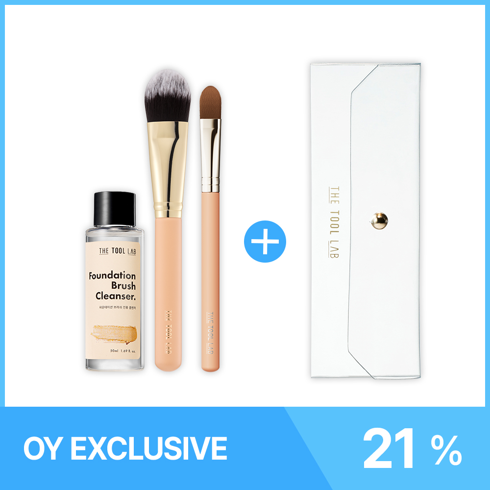 The Tool Lab Base Cover Brush Portable Set