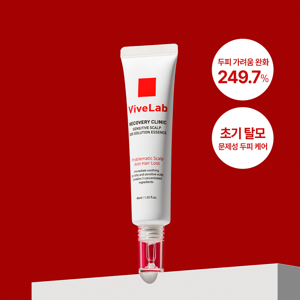 vivelab Recovery Clinic Sensitive Scalp SOS Solution Essence