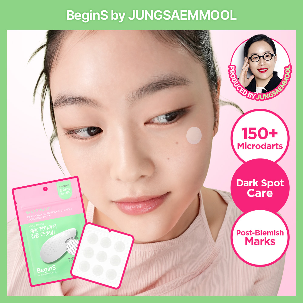 BEGINS By JUNGSAEMMOOL Pink Guava Glutathione Blemish Eye Gel Patch 6P