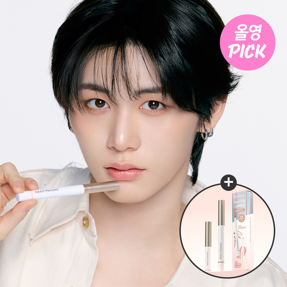 Heart Percent Dote On Mood Lip Pencil (21 Colors) (2)