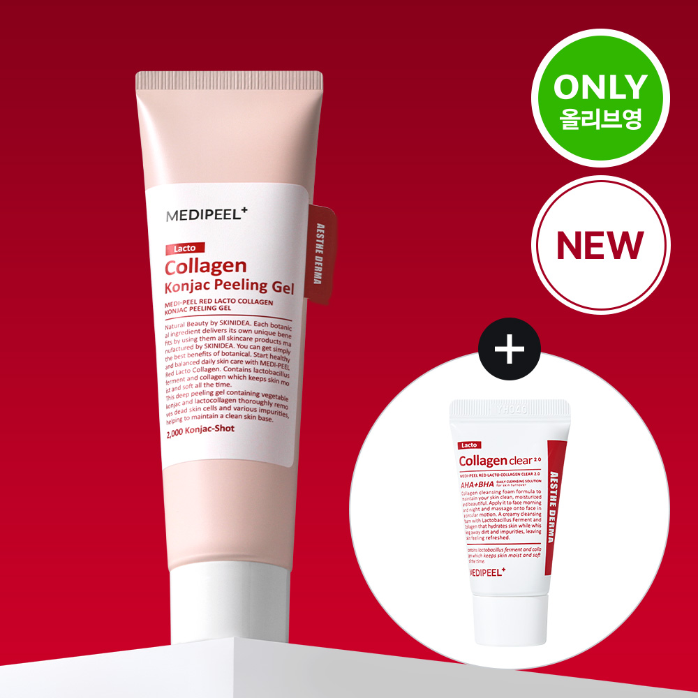 MEDI-PEEL Red Lacto Collagen Konjac Peeling Gel 95mL Special Set (+Red Lacto Foam Cleanser 15mL)