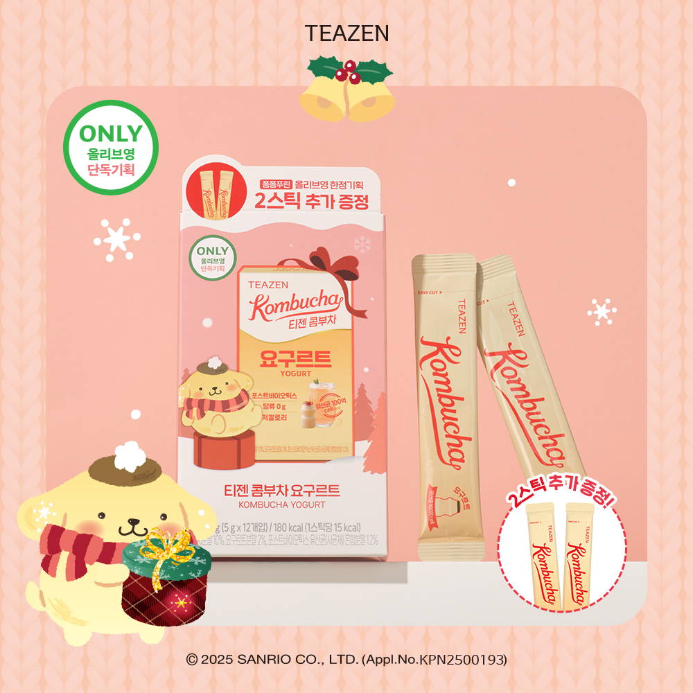 Teazen Kombucha #Yogurt 10+2T Limited Set
