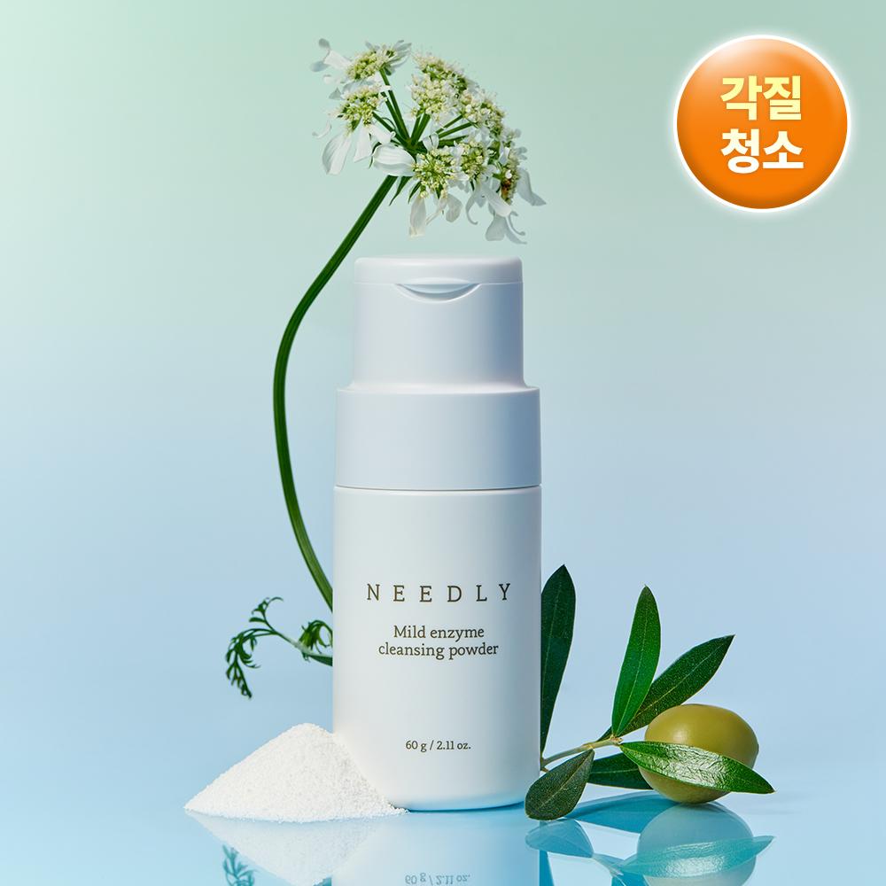 Needly Mild Cleansing Pad 60 pads