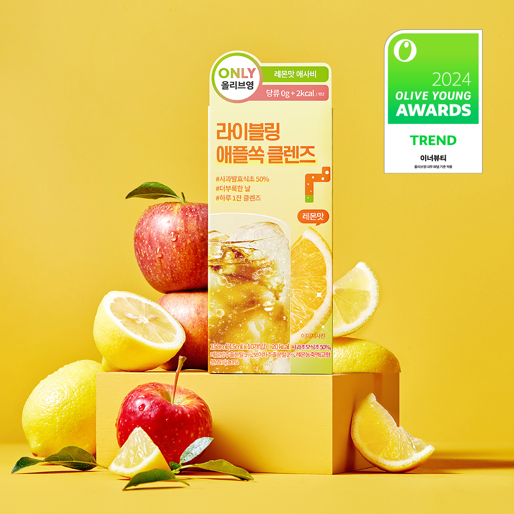 LIVELING Yellow Cleanse (Lemon) 15mL*10 Sticks