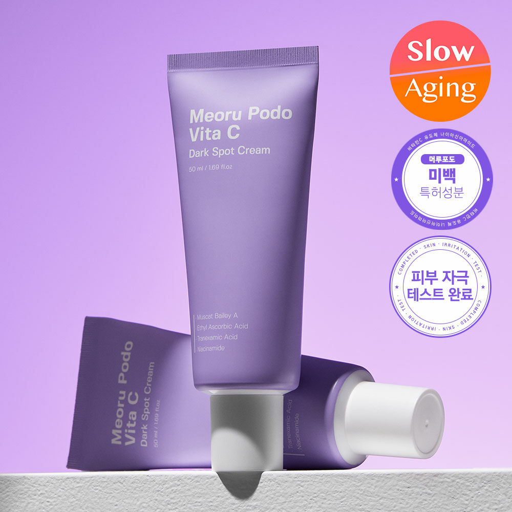 SUNGBOON EDITOR Meoru Podo VitaC Dark Spot Pad 60P