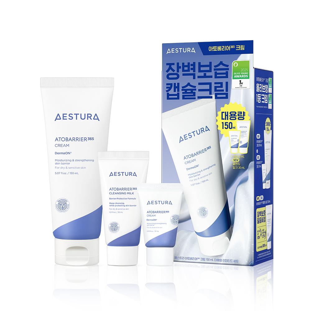 Aestura Atobarrier 365 Cream 80ml (6)