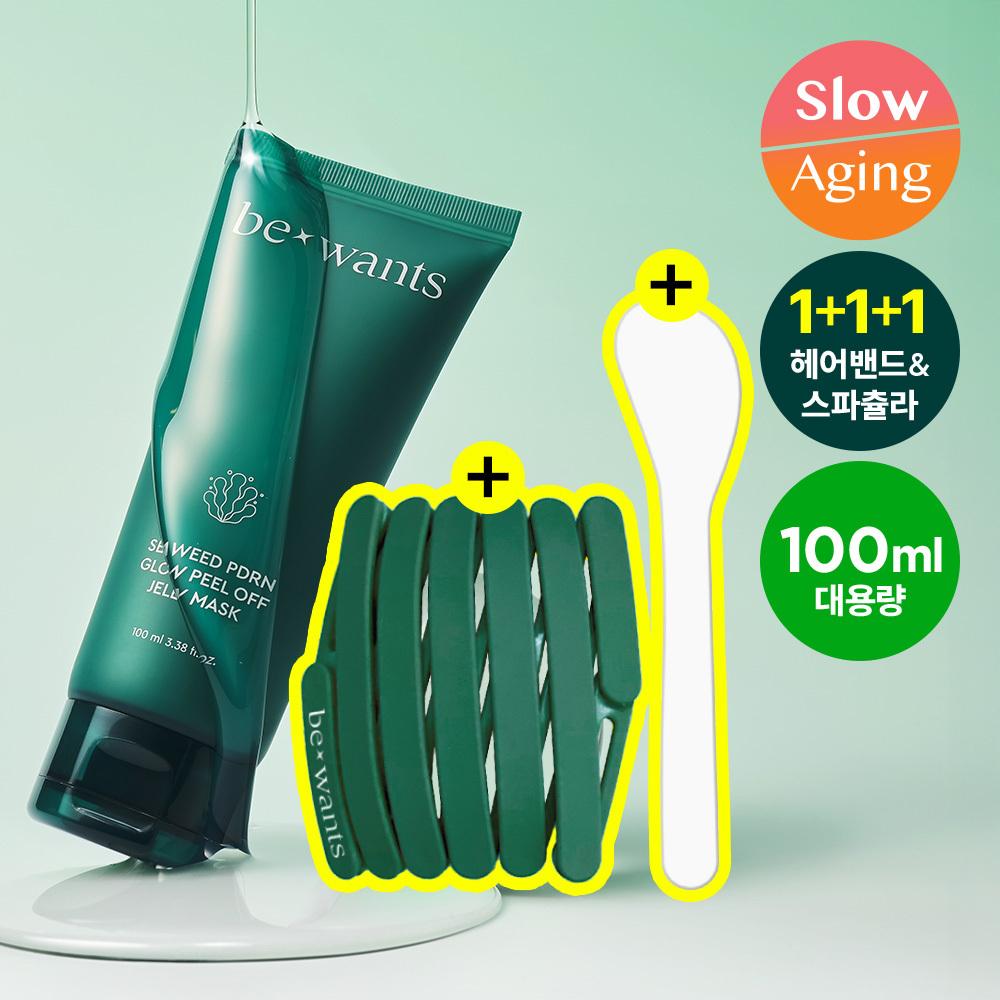 bewants Seaweed PDRN Glow Peel Off Jelly Wrapping Mask