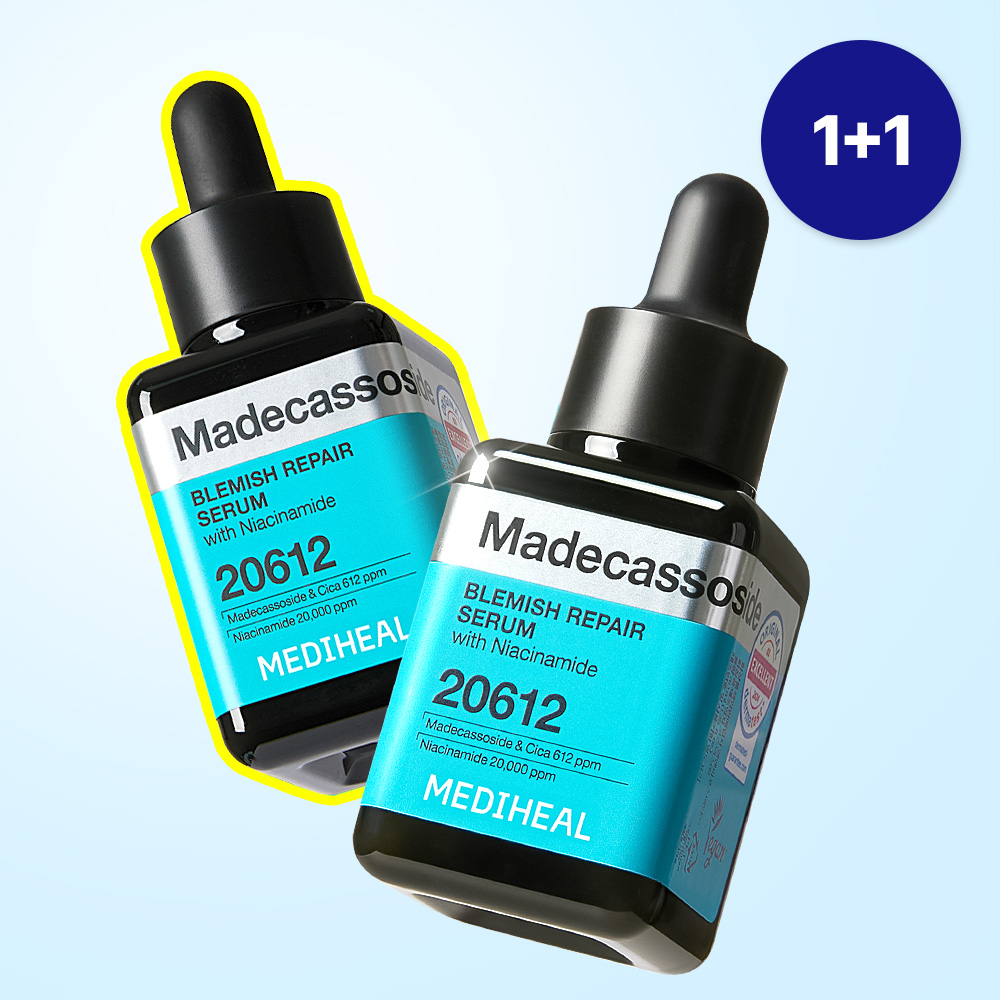 MEDIHEAL Madecassoside Moisture Sun Serum Blemish Repair 50g Double Set (2)