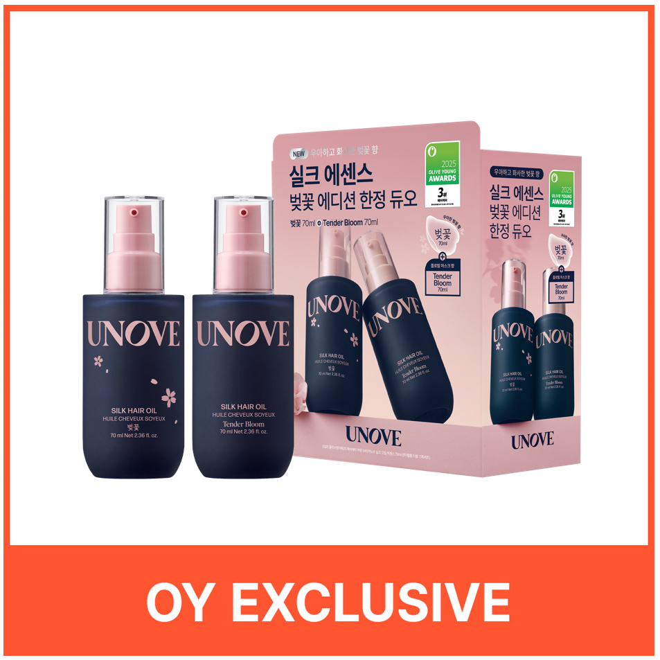 UNOVE Silk Oil Essence 70ml Double Pack (2 Options) (2)