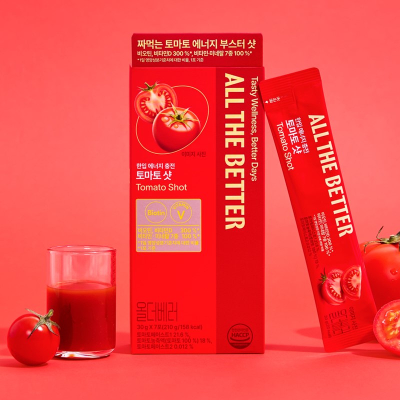 ALL THE BETTER Energy Booster Shot #Tomato 7 Sticks (2)
