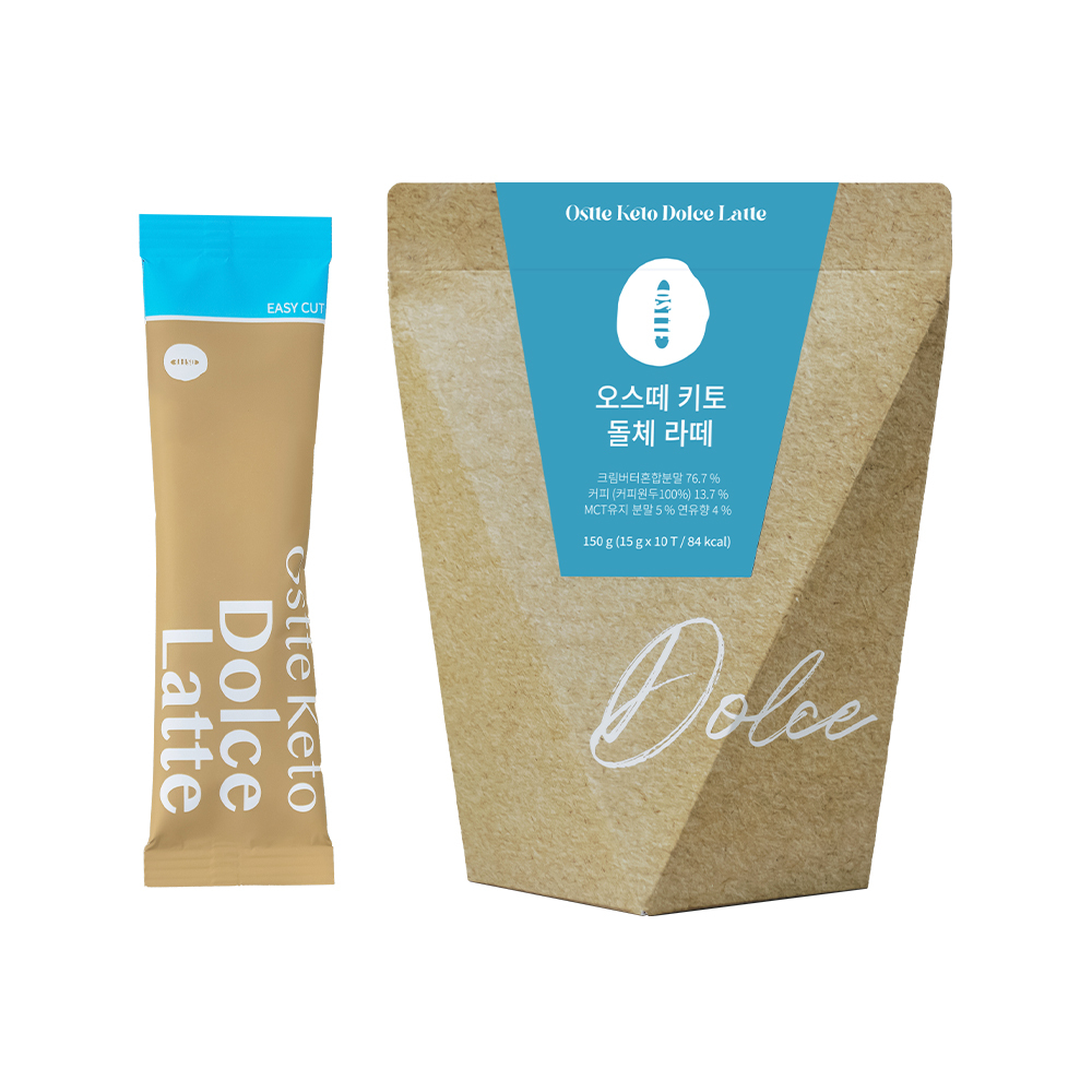 Osttee Keto #Espresso 10 Sticks