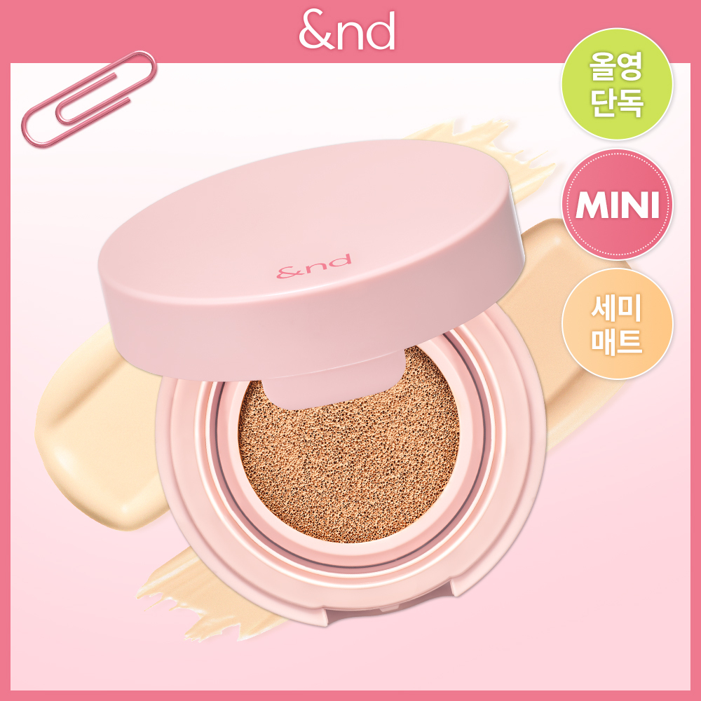 &nd by rom&nd Mellow Eye Palette 2.4g (3 Options)