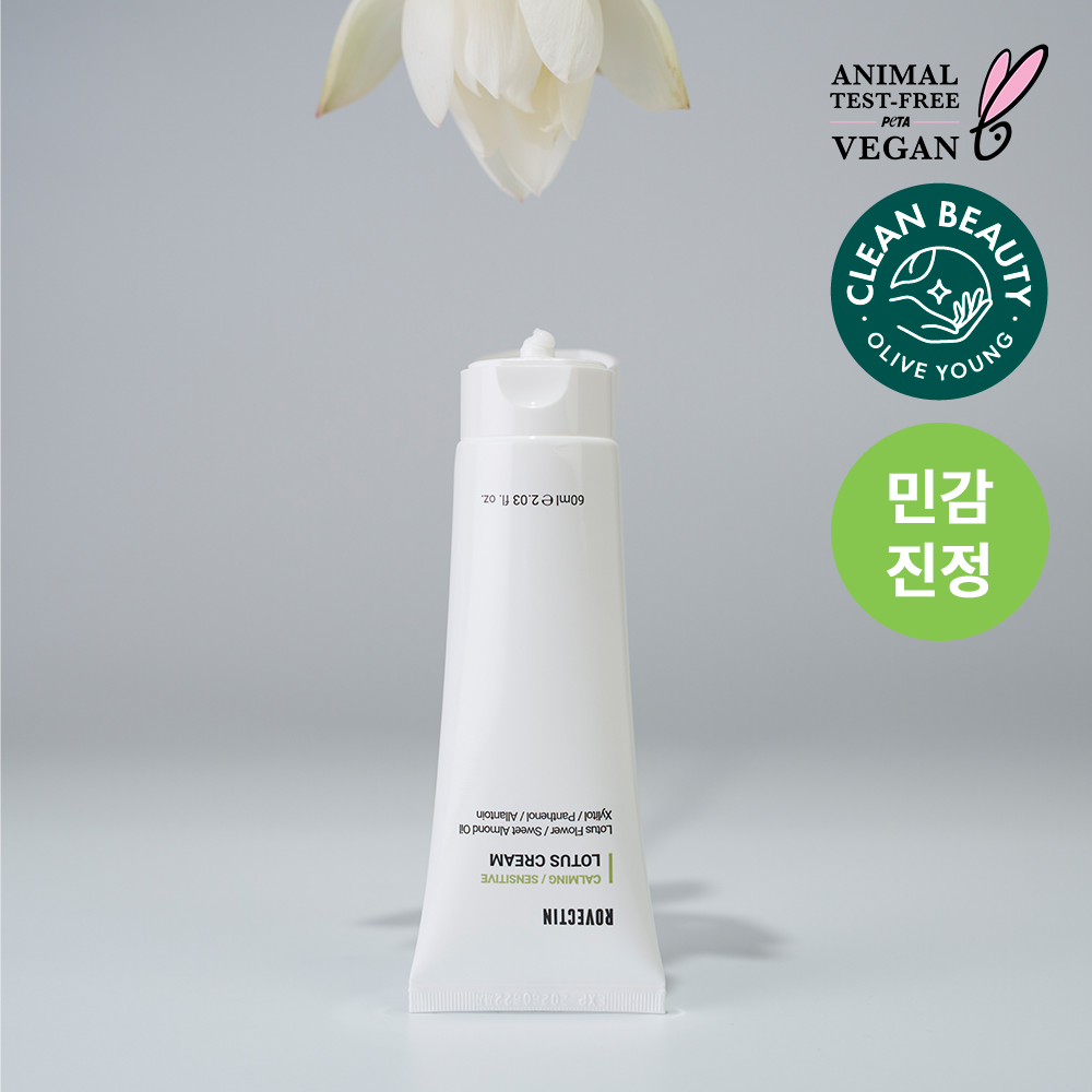 ROVECTIN Calming / Sensitive Lotus Sun Cream 35ml 1+1 Set