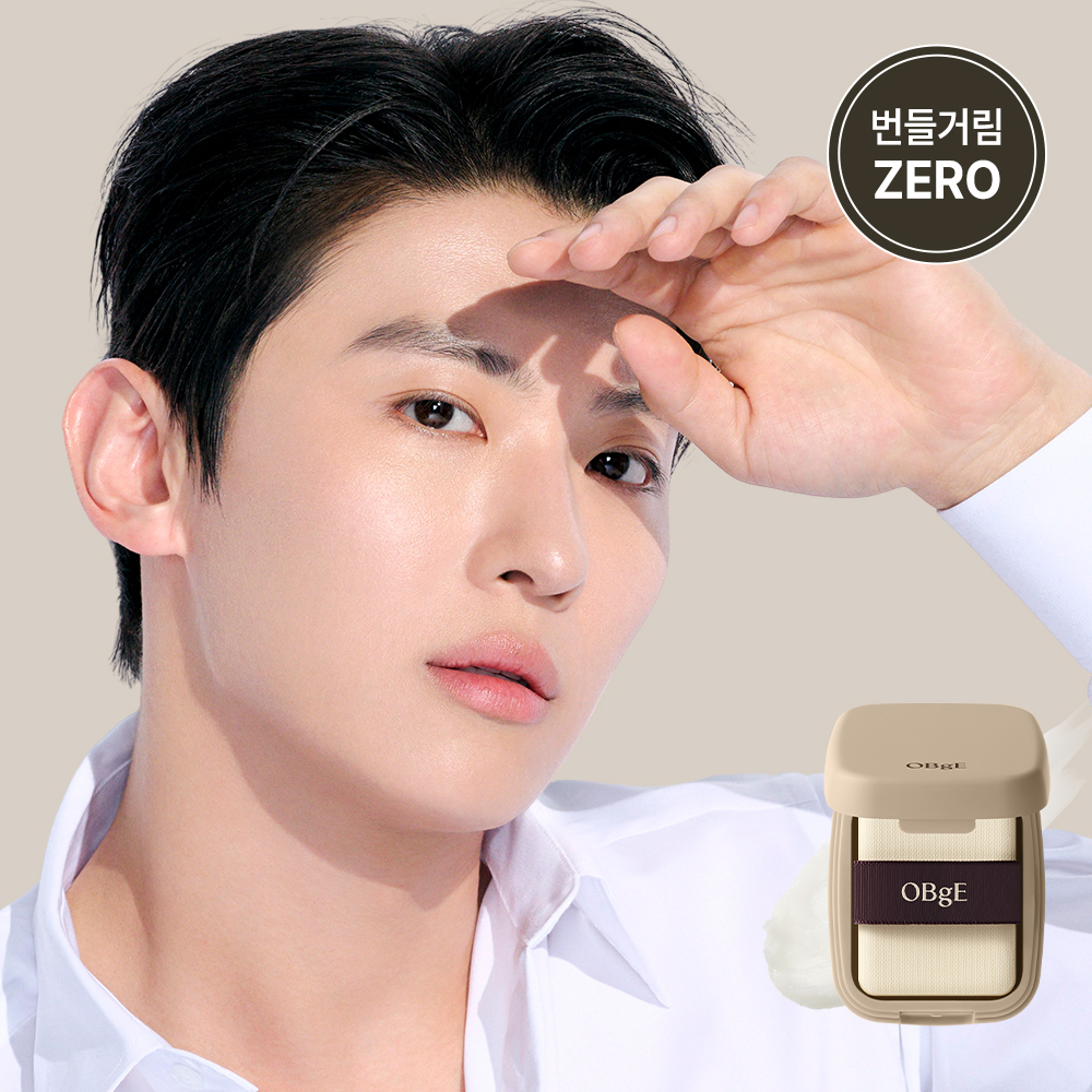 OBgE Oil Control Finisher 5g