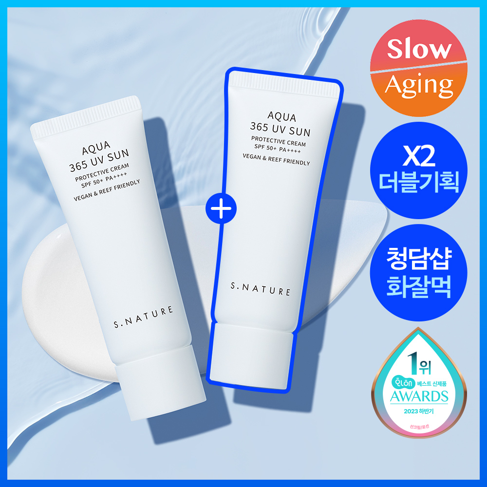 S.NATURE Aqua 365 UV Sun Protective Cream 40ml Double Pack