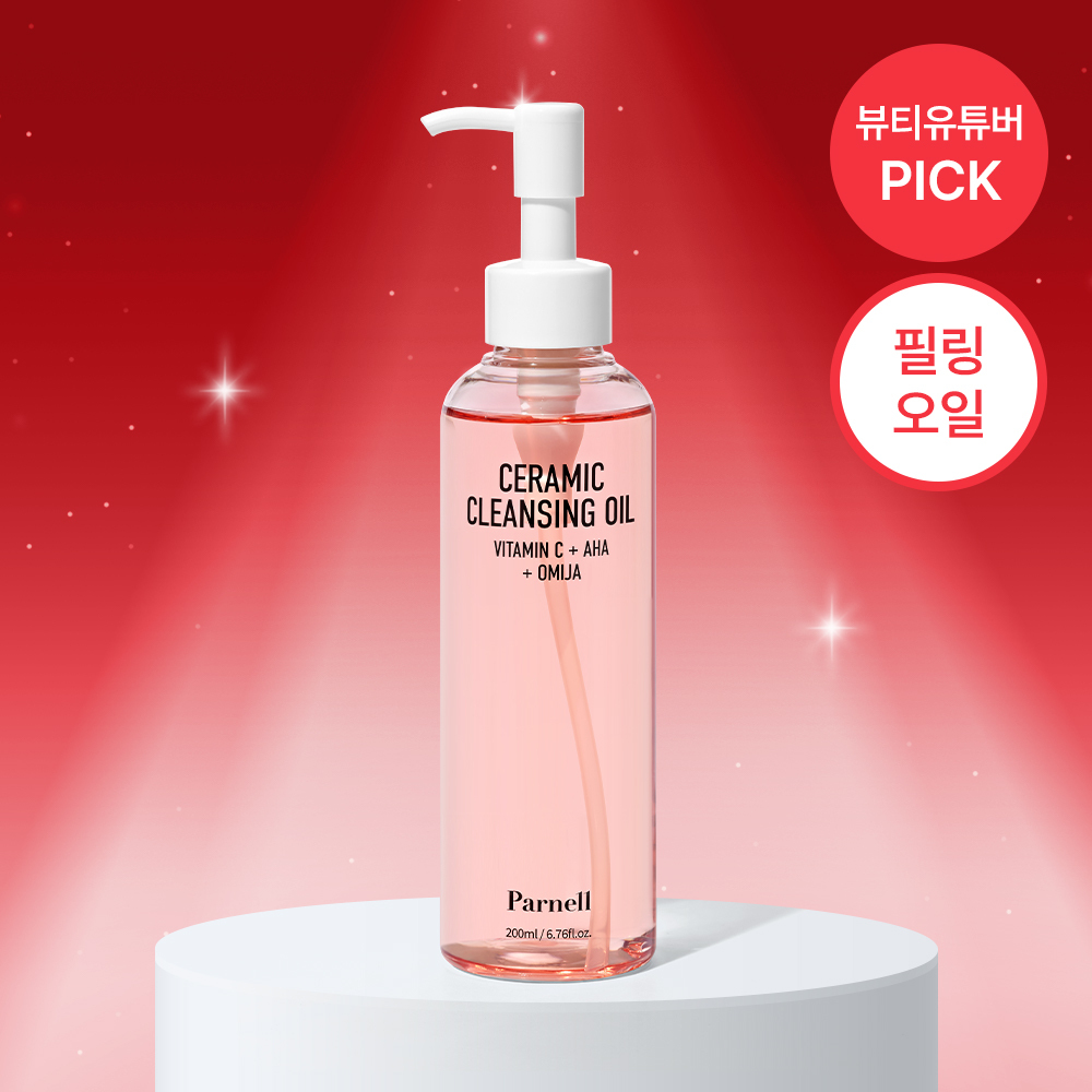 Parnell Ceramic Cleansing Oil 200ml