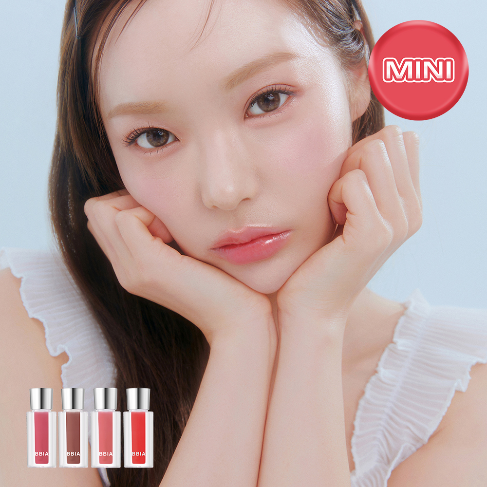 BBIA Over Glaze Mini 1g (4 Colors)