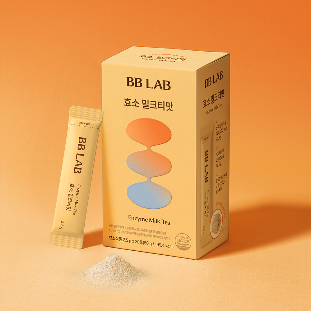 BB LAB Enzyme #Milk Tea 20 Sticks (20-day supply)
