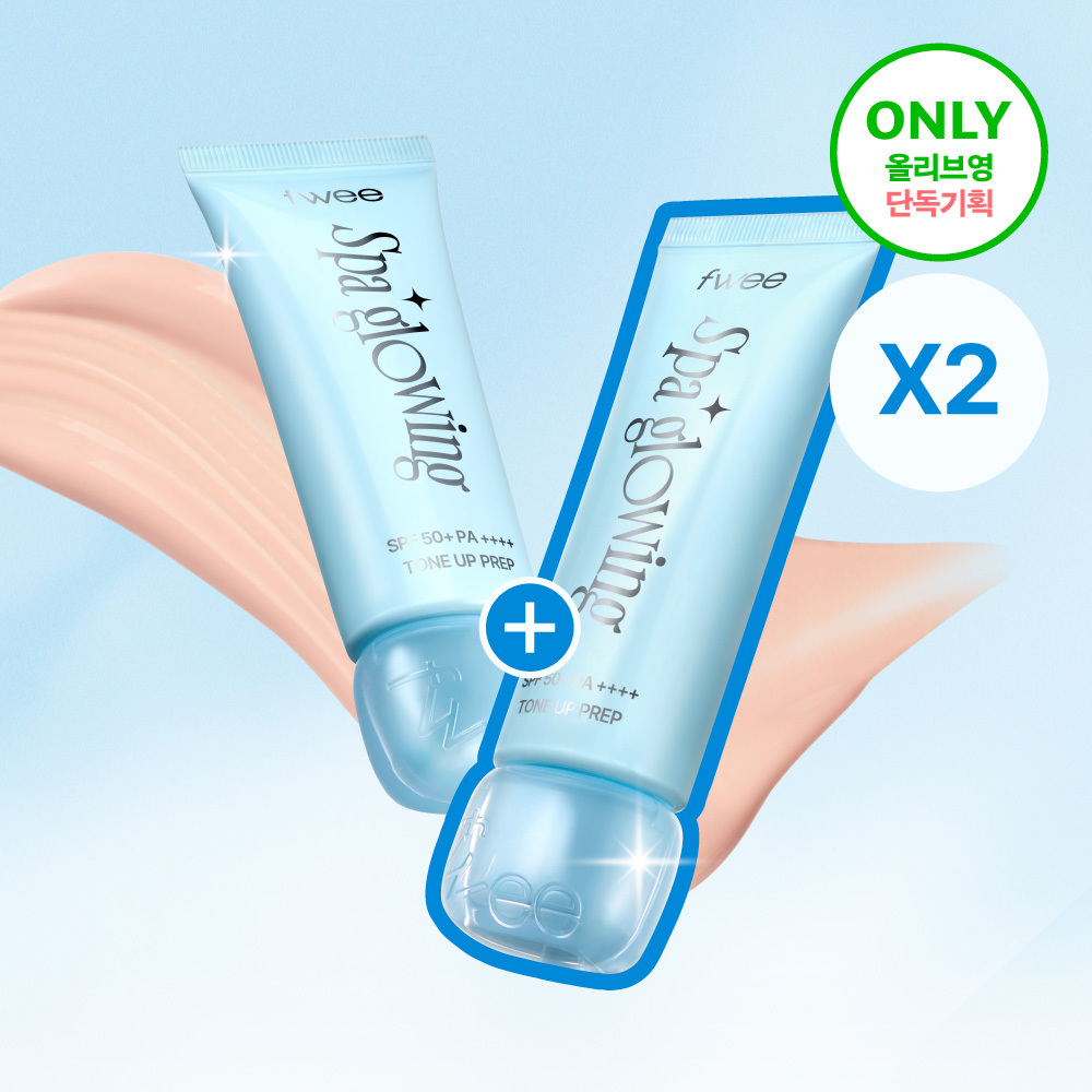fwee Spa Glowing UV Tone-Up Prep 35ml Duo Set (Semi Dewy/Wet Dewy) (2)