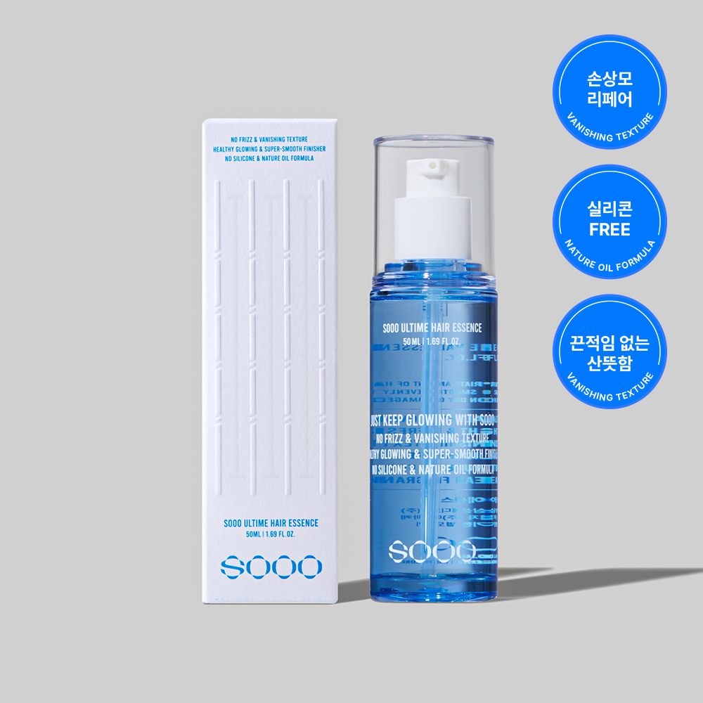 SOOO Ultime Hair Essence 50ml