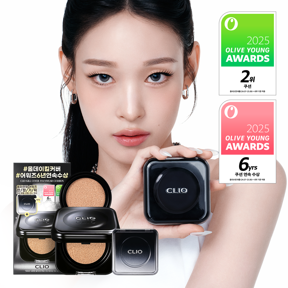 [Royal Edition] CLIO Kill Cover Founwear Cushion Refill Set (+Royal Fish Pattern Amulet) (5 Shades) (2)