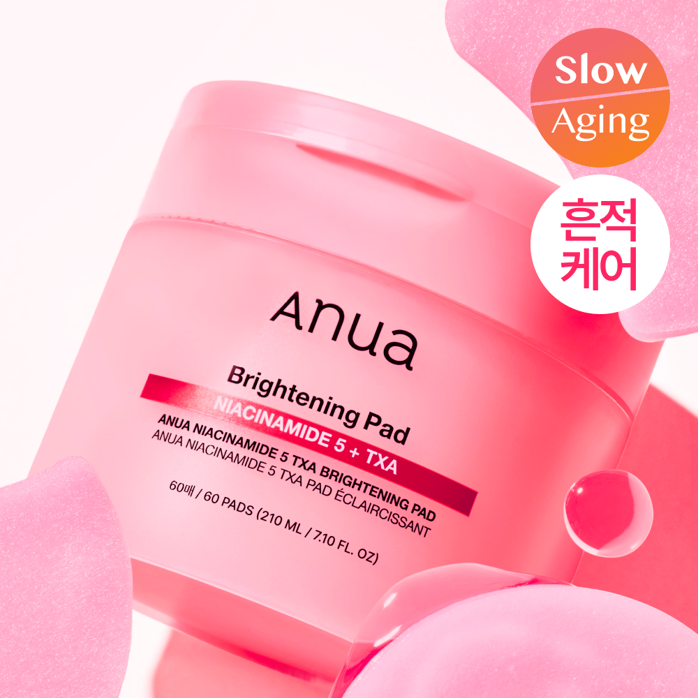 Anua Niacinamide 5 TXA Brightening Pads 210ml (4)