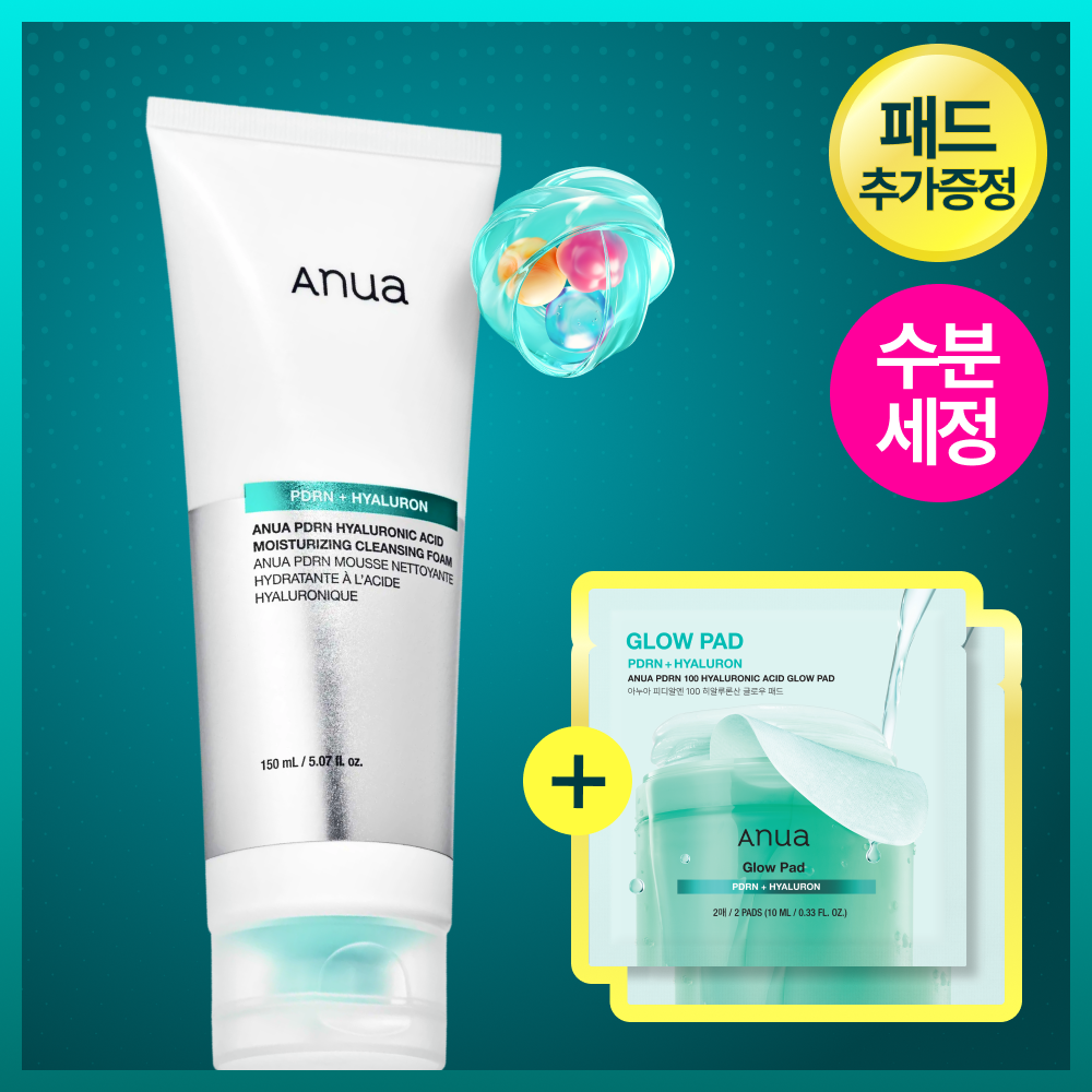 Anua PDRN Hyaluronic Acid Moisturizing Cleansing Foam 150ml Set (+PDRN Pad 2P*2ea) (2)