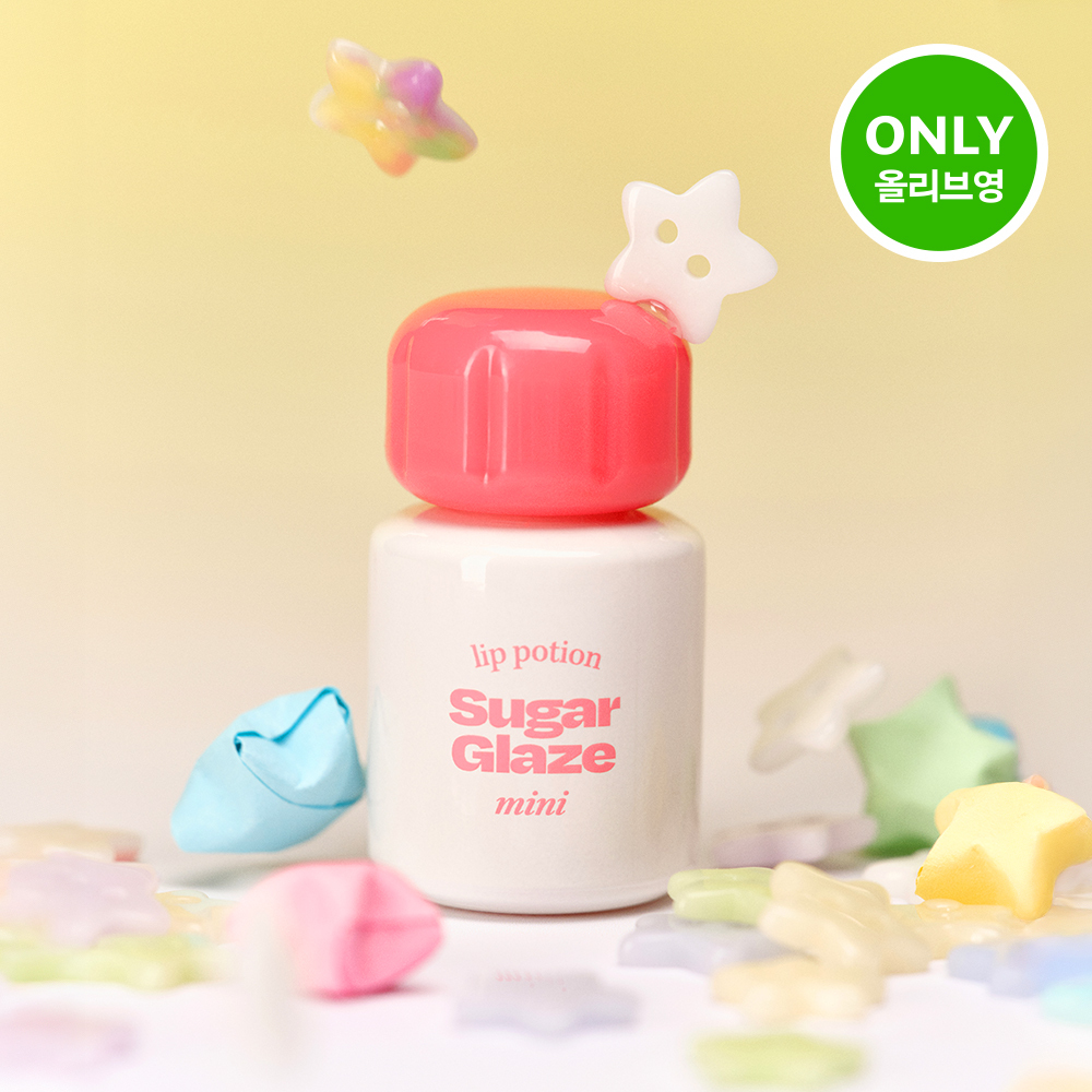 Alternative stereo Lip Potion Steaming Milk Mini 4ml