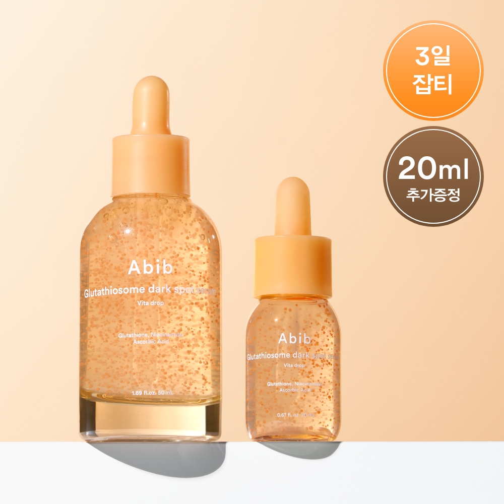 Abib Glutathione Dark Spot Serum Vita Drop 50ml Double Pack