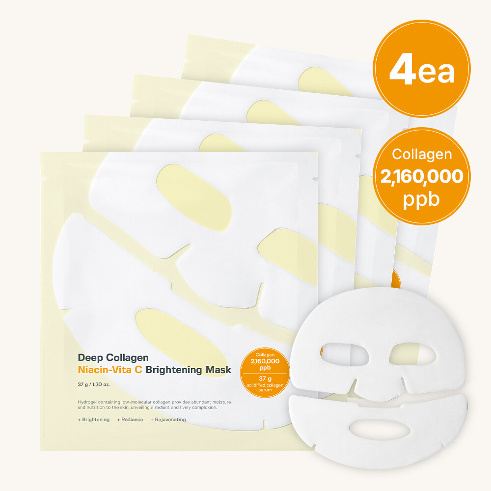 Sungboon Editor Deep Collagen Niacin Vita C Brightening Mask