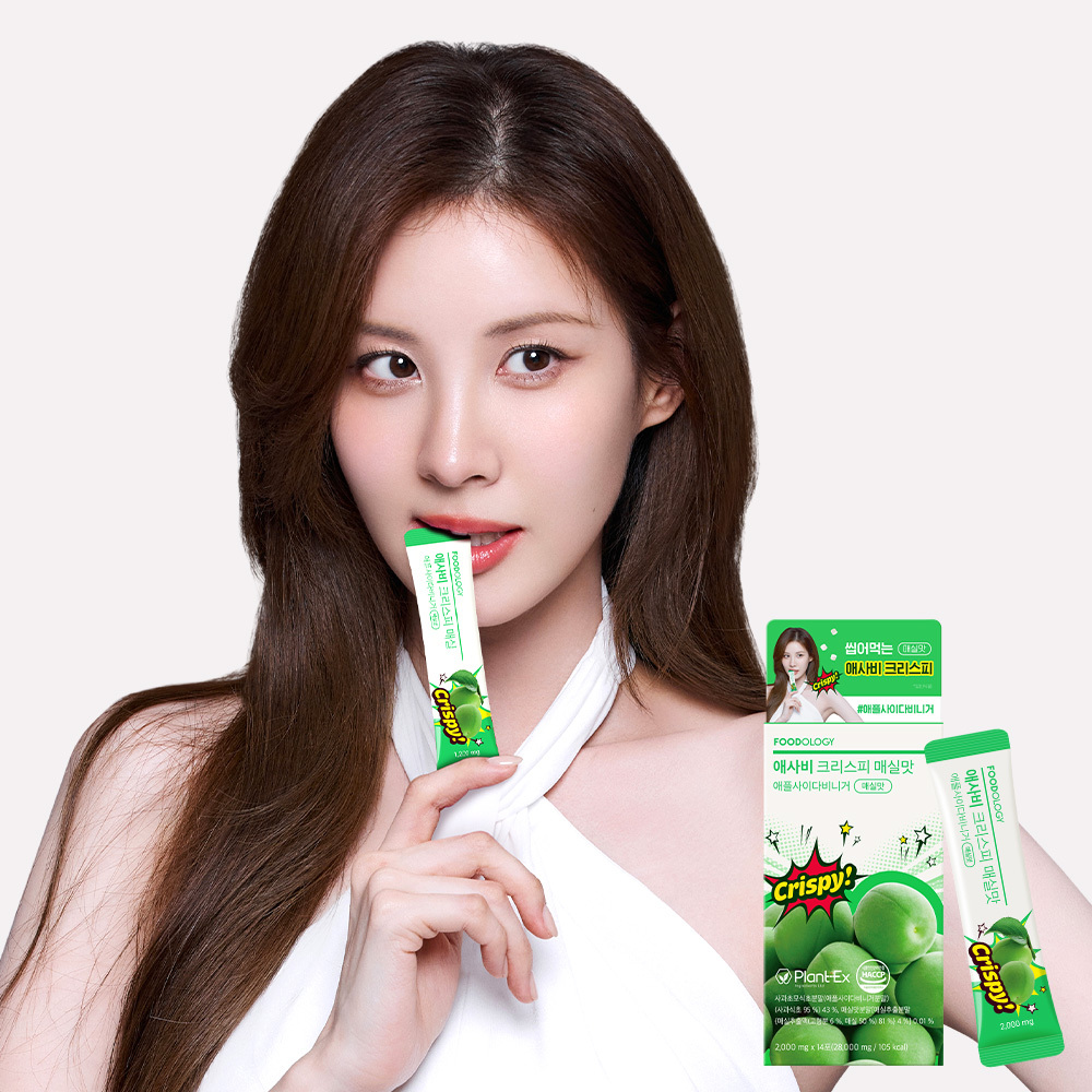 FOODOLOGY Apple Cider Vinegar Crispy #Peach 20 Sticks