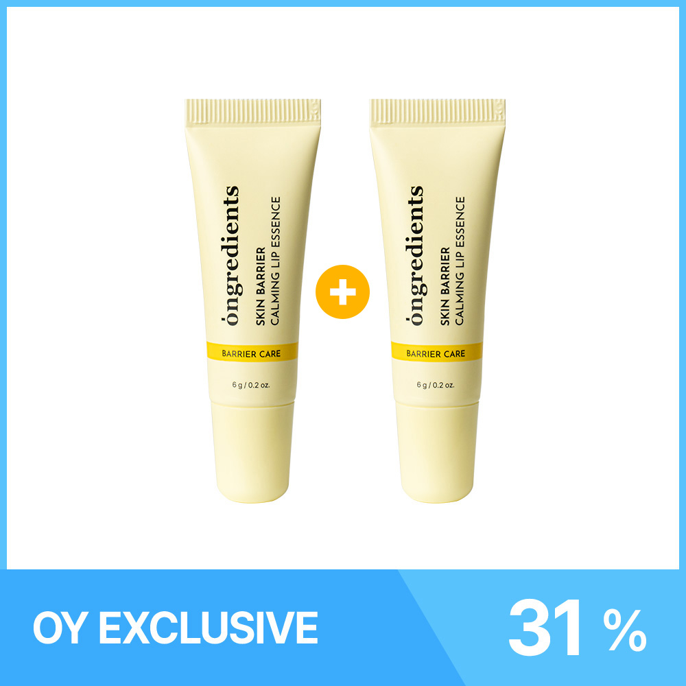 ongredients Skin Barrier Calming Lip Essence x2