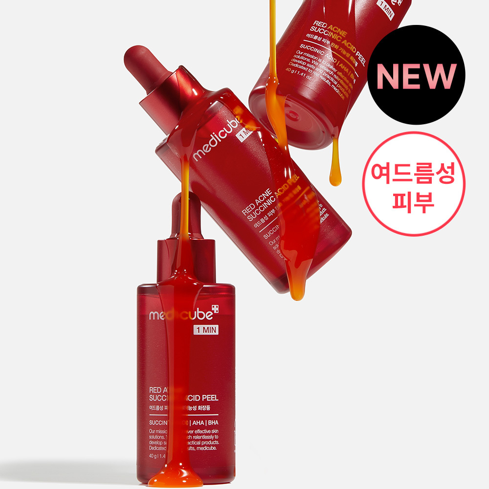 medicube Red Acne Succinic Acid Peel 40g
